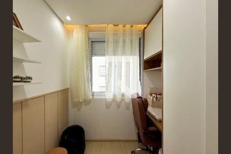 Quarto 1 de apartamento à venda com 2 quartos, 34m² em Santo Amaro, São Paulo