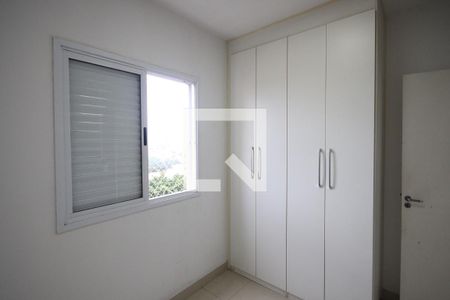 Quarto 1 de apartamento à venda com 2 quartos, 50m² em Vila Mazzei, São Paulo