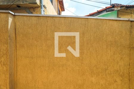 Quarto 2 de casa à venda com 5 quartos, 120m² em Sacomã, São Paulo