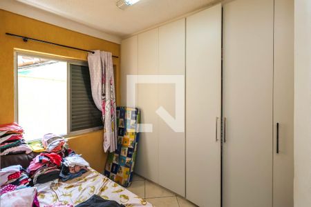 Quarto 2 de casa à venda com 5 quartos, 120m² em Sacomã, São Paulo