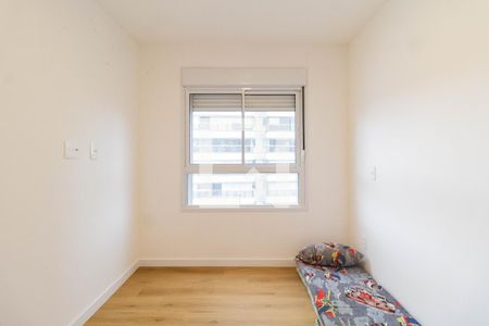 Quarto de apartamento para alugar com 2 quartos, 42m² em Barra Funda, São Paulo