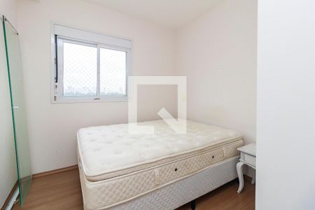 Quarto de apartamento para alugar com 1 quarto, 38m² em Santo Amaro, São Paulo