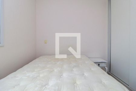 Quarto de apartamento para alugar com 1 quarto, 38m² em Santo Amaro, São Paulo