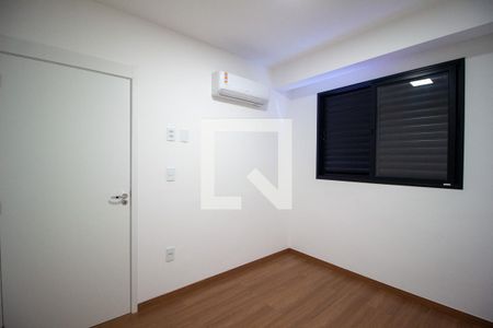 Quarto de apartamento para alugar com 2 quartos, 70m² em Parque Campolim, Sorocaba