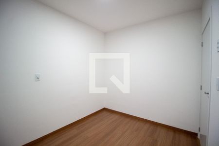 Quarto de apartamento para alugar com 2 quartos, 70m² em Parque Campolim, Sorocaba