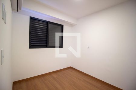 Quarto de apartamento para alugar com 2 quartos, 70m² em Parque Campolim, Sorocaba