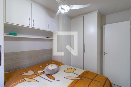 Apartamento à venda com 2 quartos, 48m² em Parque Esmeralda, São Paulo