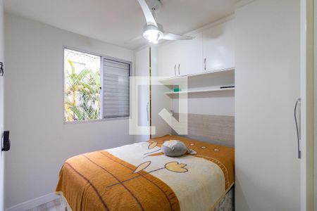 Apartamento à venda com 2 quartos, 48m² em Parque Esmeralda, São Paulo