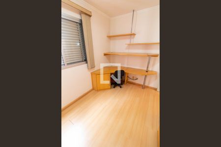 QUARTO 1 de apartamento para alugar com 2 quartos, 84m² em Vila Industrial (campinas), Campinas