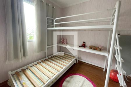 Apartamento para alugar com 2 quartos, 65m² em Jardim Marilu, São Paulo