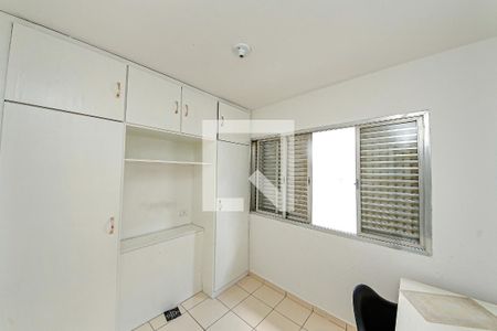 Quarto 1 de casa à venda com 4 quartos, 250m² em Jardim Vila Formosa, São Paulo