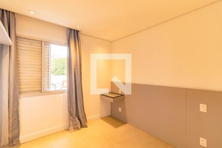 Apartamento para alugar com 2 quartos, 66m² em Vila Guarani, São Paulo