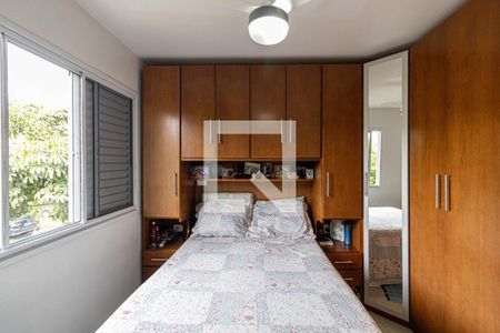 Suíte de casa de condomínio para alugar com 3 quartos, 120m² em Jardim Santa Maria, São Paulo