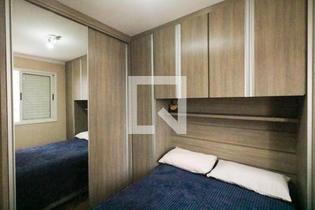 Quarto 1 de apartamento para alugar com 2 quartos, 50m² em Piraporinha, Diadema