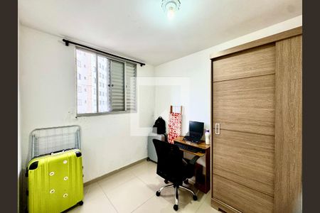 Quarto 2 de apartamento à venda com 2 quartos, 44m² em Gopouva, Guarulhos
