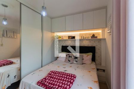 Quarto 1 de apartamento à venda com 2 quartos, 49m² em Imperial de São Cristóvão, Rio de Janeiro