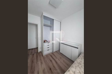 Apartamento à venda com 3 quartos, 70m² em Barra Funda, São Paulo