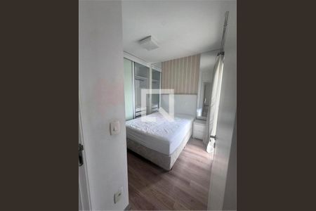 Apartamento à venda com 3 quartos, 70m² em Barra Funda, São Paulo