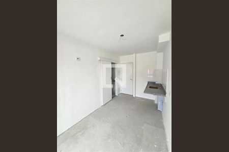 Apartamento à venda com 1 quarto, 32m² em Butantã, São Paulo