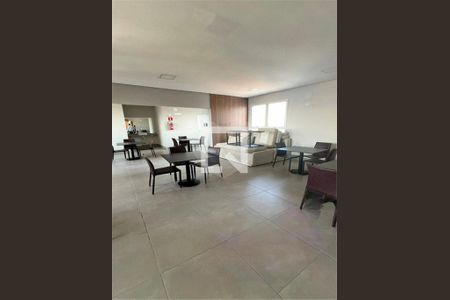 Apartamento à venda com 2 quartos, 41m² em Butantã, São Paulo