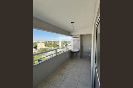 Apartamento à venda com 2 quartos, 41m² em Butantã, São Paulo