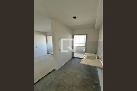 Apartamento à venda com 2 quartos, 41m² em Butantã, São Paulo