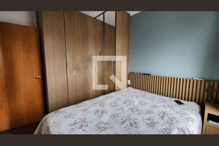 Apartamento à venda com 2 quartos, 55m² em Vila Lageado, São Paulo