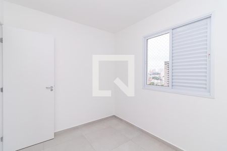 Quarto de apartamento para alugar com 1 quarto, 29m² em Vila Guilhermina, São Paulo