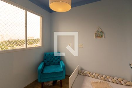 Quarto 1 de apartamento para alugar com 2 quartos, 37m² em Vila Isa, São Paulo