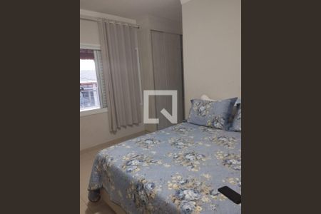 Quarto de casa à venda com 6 quartos, 291m² em Parque Residencial Jundiaí, Jundiaí