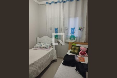 Quarto de casa à venda com 6 quartos, 291m² em Parque Residencial Jundiaí, Jundiaí