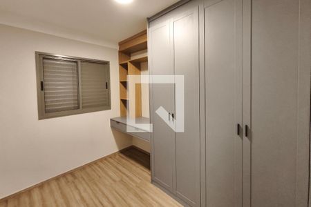Quarto 2 de apartamento para alugar com 3 quartos, 70m² em Parque Industrial, Campinas