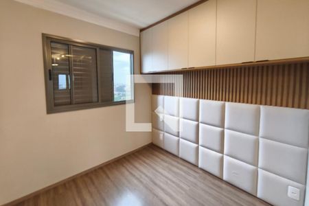 Quarto Suíte de apartamento para alugar com 3 quartos, 70m² em Parque Industrial, Campinas