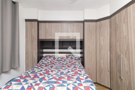 Quarto 1 de casa de condomínio para alugar com 2 quartos, 58m² em Cidade Líder, São Paulo