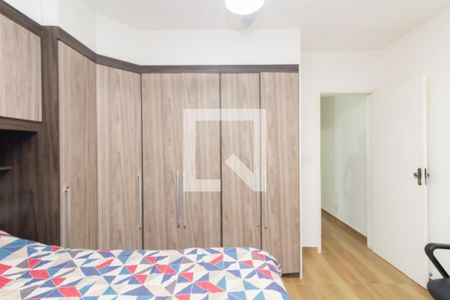 Quarto 1 de casa de condomínio para alugar com 2 quartos, 58m² em Cidade Líder, São Paulo