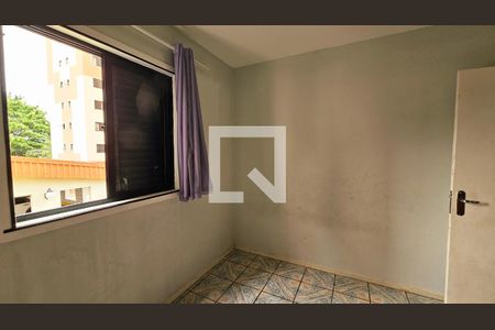 Apartamento para alugar com 3 quartos, 100m² em Vila das Hortencias, Jundiaí