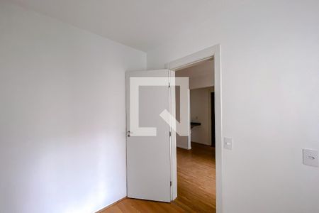 Apartamento para alugar com 2 quartos, 2m² em Canindé, São Paulo