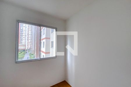 Apartamento para alugar com 2 quartos, 2m² em Canindé, São Paulo