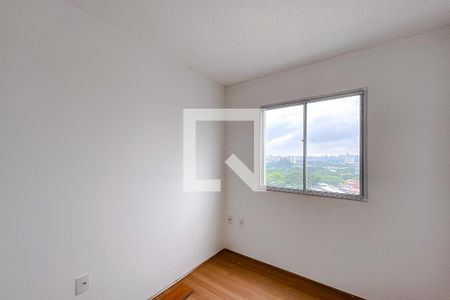 Quarto de apartamento para alugar com 1 quarto, 2m² em Canindé, São Paulo
