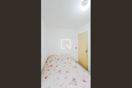 Apartamento para alugar com 2 quartos, 55m² em Cocaia, Guarulhos