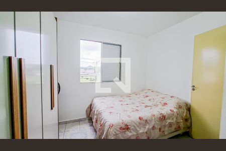 Apartamento para alugar com 2 quartos, 55m² em Cocaia, Guarulhos