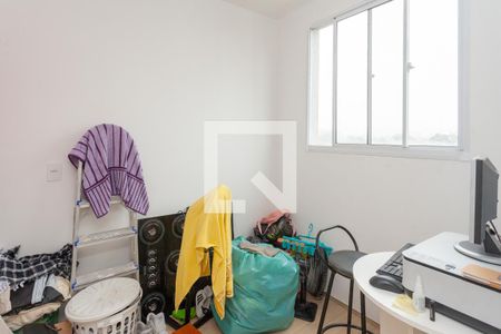 Quarto 2 de apartamento à venda com 2 quartos, 33m² em Usina Piratininga, São Paulo