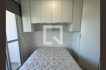 Quarto de apartamento para alugar com 1 quarto, 33m² em Butantã, São Paulo