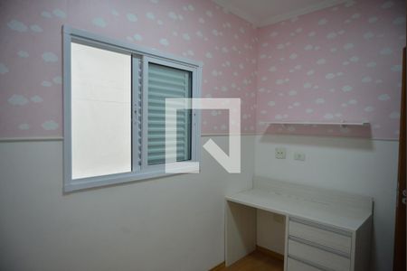 Quarto 1 de apartamento para alugar com 3 quartos, 85m² em Campestre, Santo André