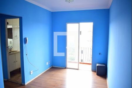 Sala de apartamento para alugar com 2 quartos, 70m² em Parque dos Bandeirantes, Ribeirão Preto