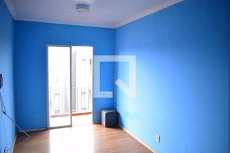 Sala de apartamento para alugar com 2 quartos, 70m² em Parque dos Bandeirantes, Ribeirão Preto