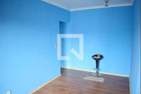 Sala de apartamento para alugar com 2 quartos, 70m² em Parque dos Bandeirantes, Ribeirão Preto