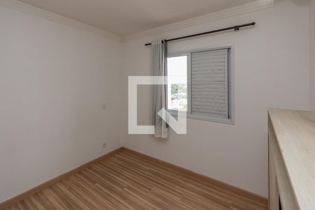 Suite  de apartamento para alugar com 2 quartos, 71m² em Santa Terezinha, Paulínia