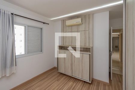 Suite  de apartamento para alugar com 2 quartos, 71m² em Santa Terezinha, Paulínia
