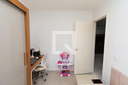 Quarto 1 de apartamento à venda com 2 quartos, 52m² em Sapucaias, Contagem